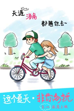 怎么购买荷晶大学毕业证
